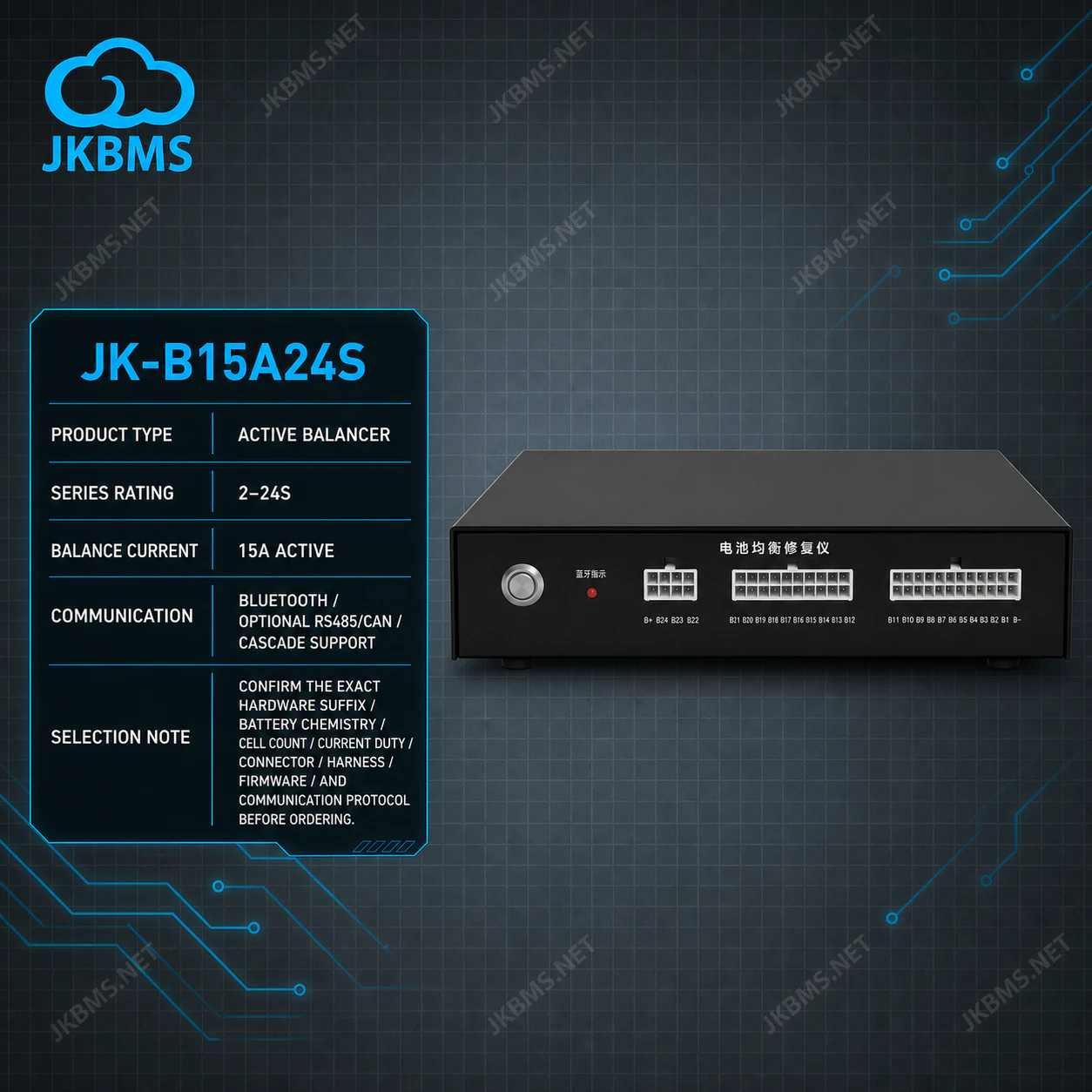 JKBMS JK-B15A24S Active Balancer — 15A 2~24S Industrial Battery Equalizer - official JKBMS product, JKBMS Active Balancers