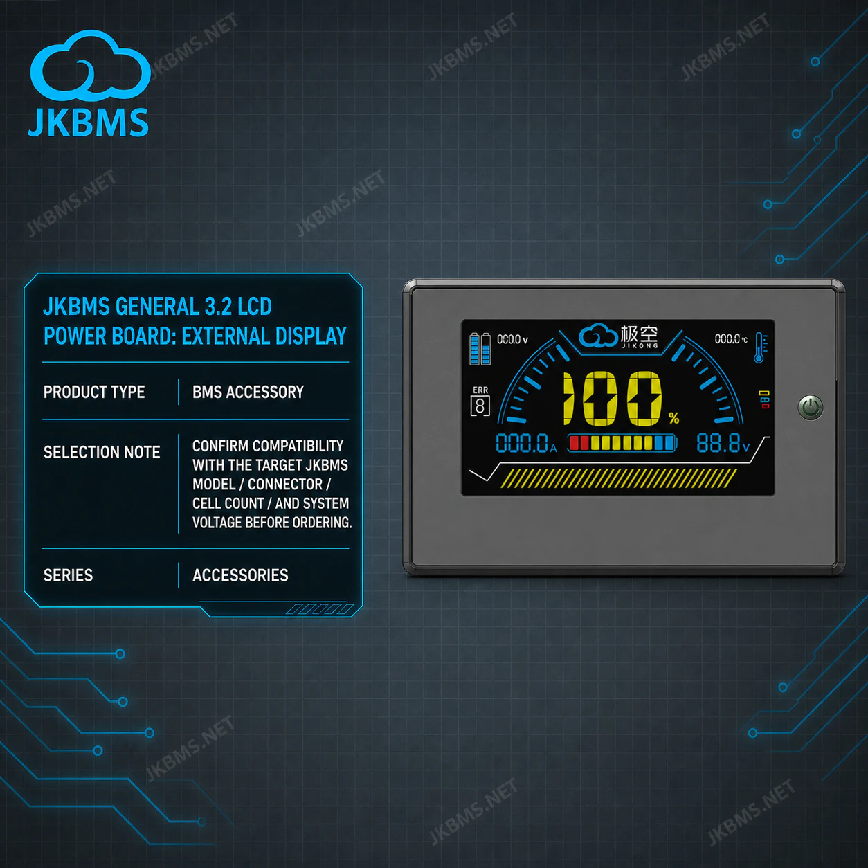 JKBMS General 3.2 LCD Power Board: External Display - official JKBMS product, JKBMS Accessories